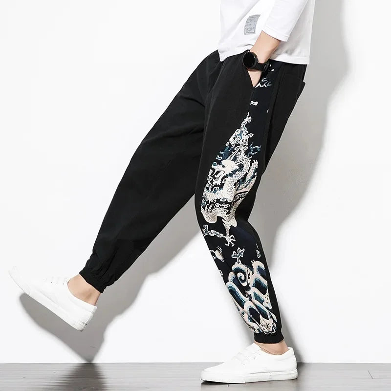 Printed Panel Pants